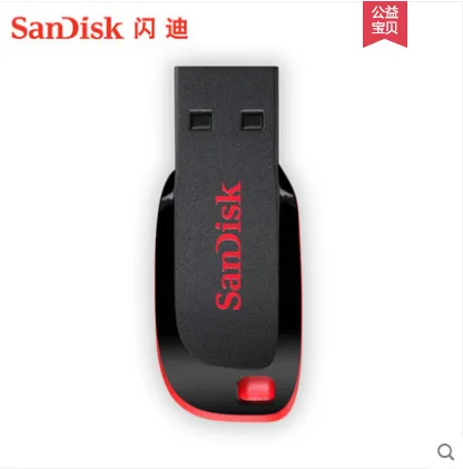 闪迪 CZ50 u盘 4g （个） - 玖梧精选