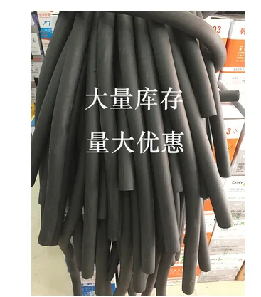 宏大 HD-BWG25橡塑保温管内径25mm*厚9mm1.7米（60根） - 玖梧精选
