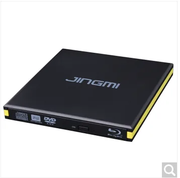 精米 ECD008S USB3.0外置蓝光光驱黑色（个） - 玖梧精选