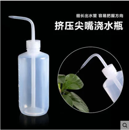 绚懿 617734295855大号尖嘴壶（500毫升）（个） - 玖梧精选