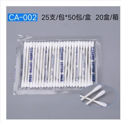 布林先生 CA-002国产无尘工业擦拭棒25支（包） - 玖梧精选