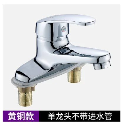 牧滨 2222双孔冷热水水龙头 黄铜吉事多（个） - 玖梧精选
