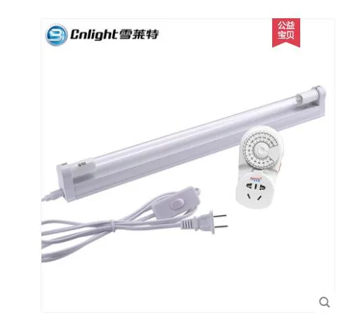 雪莱特 紫外线消毒灯15W有臭氧灯+支架+定时器（组） - 玖梧精选