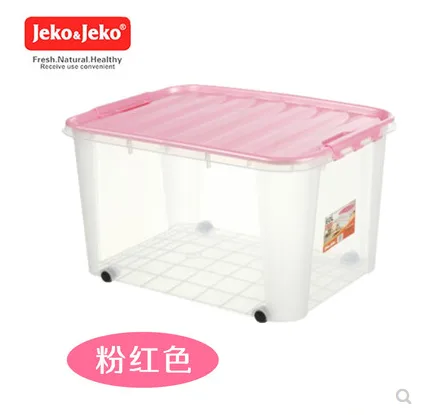 JEKO 513高透明塑料带轮整理箱60L盖子颜色随机（个） - 玖梧精选