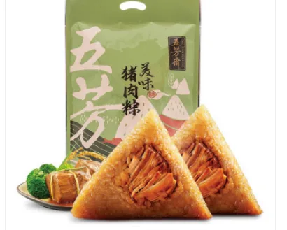 五芳斋 肉粽 100g*10只 （包） - 玖梧精选