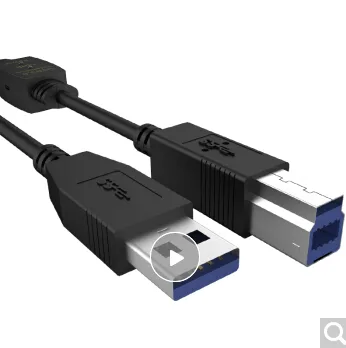 优霆 YT-USB3.0AB5M-IC高速USB3.0黑色打印机线8米（米） - 玖梧精选