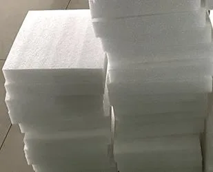 紫贝包装定制珍珠棉内衬148*95*35mm（个） - 玖梧精选
