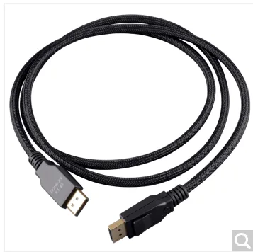 魔兽 1.4版DP线DP-003 8米 - 玖梧精选