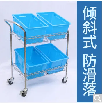 FANCYCHIC 2ezZabMx拣货车货框 4个 - 玖梧精选