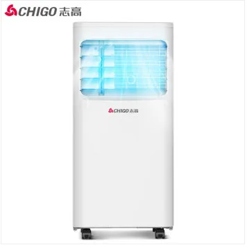 志高 KY-36ZD1移动空调大1.5匹单冷（台） - 玖梧精选