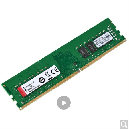 金士顿 内存条 DDR4 2666 16G（根） - 金士顿