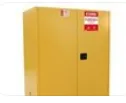 西斯贝尔 防火柜 WA810115 115定制版 （个） - 西斯贝尔/Sysbel