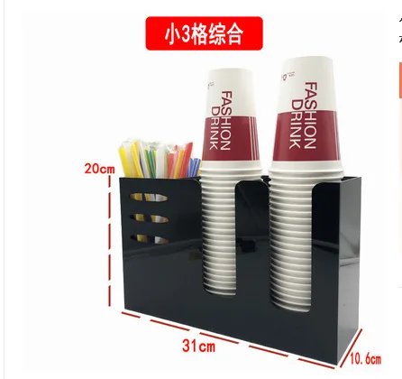 亚克力杯架 直3格综合黑色 （个） - 玖梧精选
