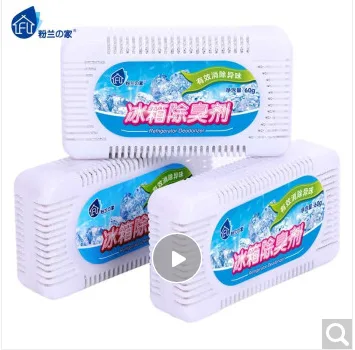 粉兰之家 429826空气清新剂保鲜盒60g*3 （3盒） - 玖梧精选