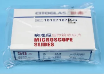 江苏世泰 病理级显微镜载玻片 10128105PW-G 2500片/箱（箱） - 玖梧精选