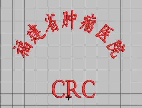 定制白大褂（件）长袖 蓝衣白领 - 玖梧精选