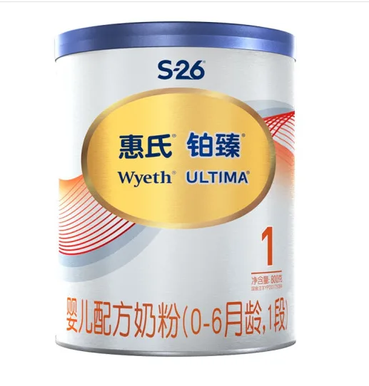 惠氏铂臻爱儿乐婴儿配方奶粉1段780克（罐） - 玖梧精选