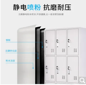 中伟 100016768818加厚款九门更衣柜（个） - 玖梧精选