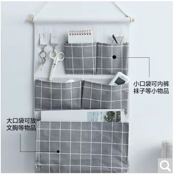 FANCYCHIC 4BnC8kY8收纳挂袋【白框+灰树丫】（个） - 玖梧精选