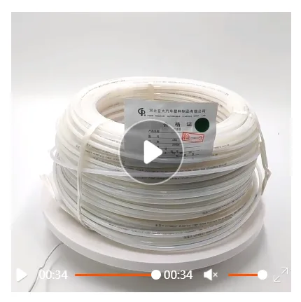 GC-YTNL6亚大尼龙管外径6mm，壁厚1mm最小曲率半径40mm（30米） - 玖梧精选