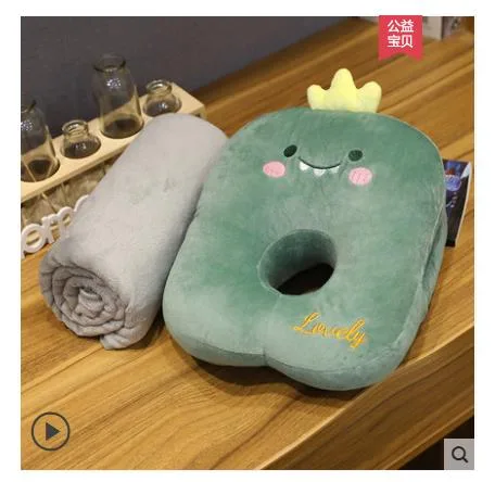 海美奇 午睡枕HX-恐龙35*28*15cm【单抱枕不含毯】（个） - 玖梧精选
