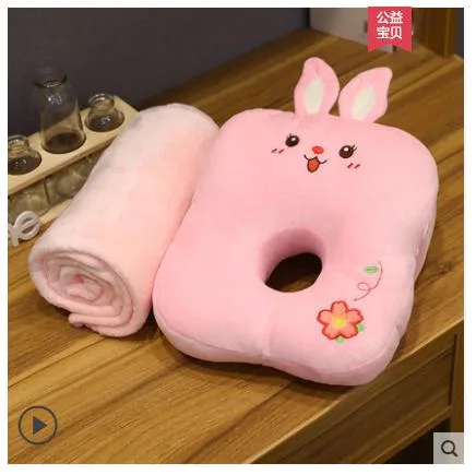 海美奇 午睡枕HX-樱花兔35*28*15cm【单抱枕不含毯】（个） - 玖梧精选