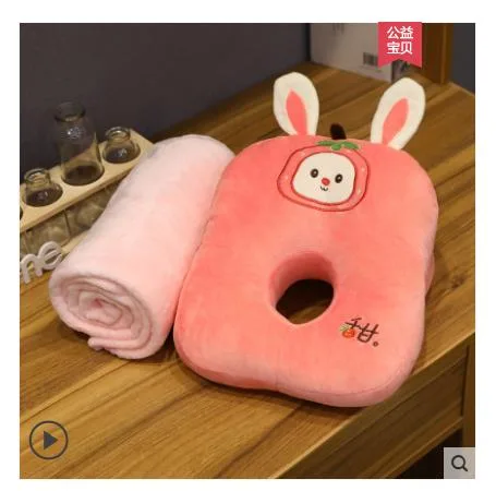 海美奇 午睡枕HX-草莓兔35*28*15cm【单抱枕不含毯】（个） - 玖梧精选