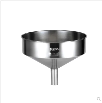 GC-GSZ不锈钢漏斗红色中号漏斗（个） - 玖梧精选