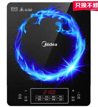 美的（Midea）电磁炉 RT22E0103（个） - 美的
