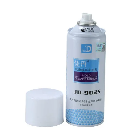 佳丹JD-9025模具清洗剂450ml（瓶） - 玖梧精选