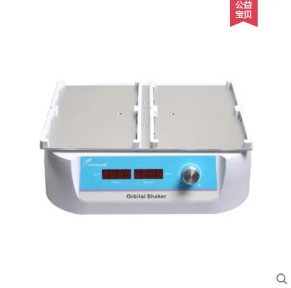 JOANLAB 微孔震荡器 MPS-1500（台） - 群安/Joanlab