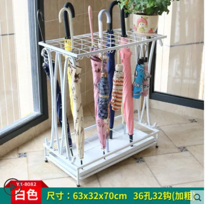 悠雪 yx-8082雨伞架收纳架36孔32钩白色（个） - 玖梧精选