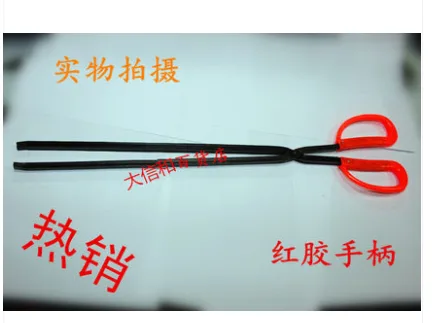 沐春 MC-HQ50火钳夹50厘米红胶柄（个） - 玖梧精选