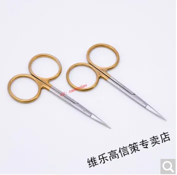 维乐高 TB#542802940120手术剪进口9.5cm金柄剪刀 （把） - 玖梧精选