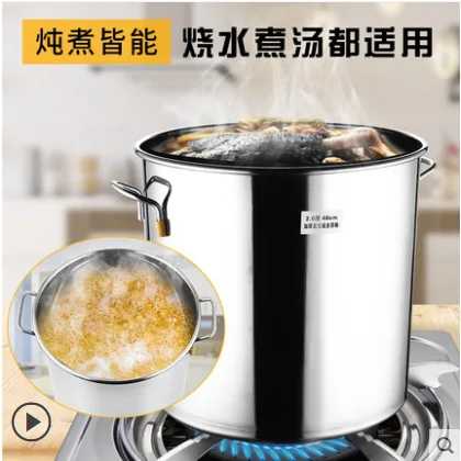 森猴 SHC02不锈钢桶带盖加厚款直径25cm 高30cm（个） - 玖梧精选
