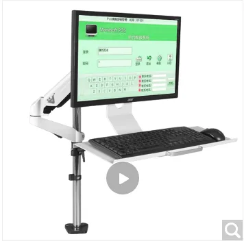 悠视 YS-GM212KB液晶显示器支架壁挂式-工程托盘（个） - 玖梧精选