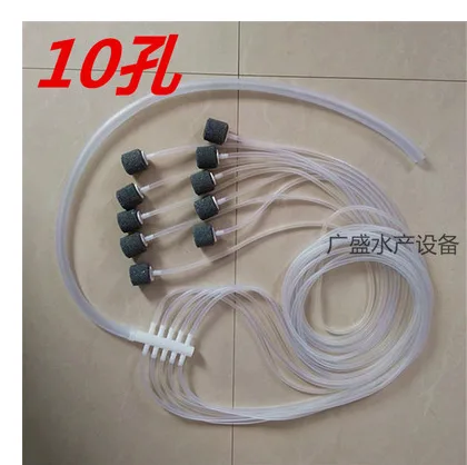 GC-QPRG10沙头气排软管10孔（个） - 玖梧精选