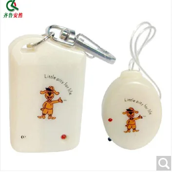 齐鲁安然 1380053203防盗器追踪器（个） - 玖梧精选