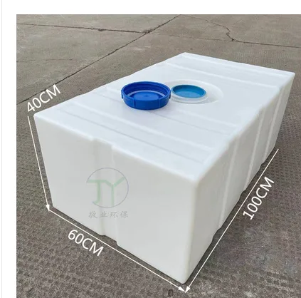 龙之昕 卧式柴油桶200L（个） - 玖梧精选