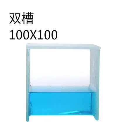 远诚 展开缸100*100mm双槽P-1型（个） - 玖梧精选