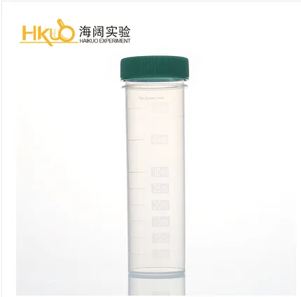 塑料离心管50ml平底带盖（50只） - 玖梧精选