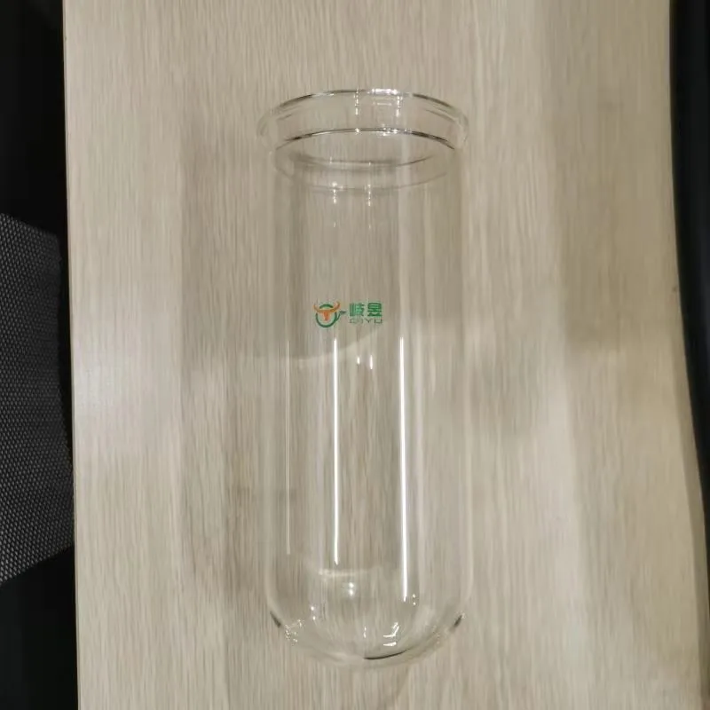 岐昱43003512冻干瓶2L（个） - 玖梧精选