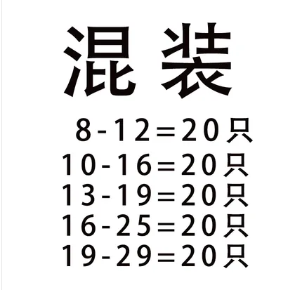 GC-KGXB不锈半钢卡箍圈乳白色，小混装（1包） - 玖梧精选