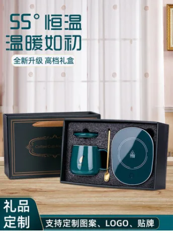 华易特 智能恒温水杯 （个） - 玖梧精选