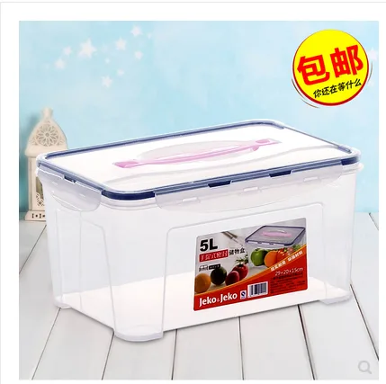 Jeko＆Jeko BXH-5L长方形手提塑料保鲜盒5L（个） - 玖梧精选