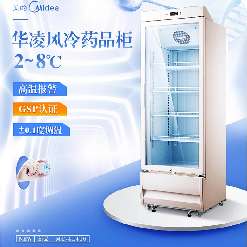 希森美康 CS-2400 全自动血凝分析仪 配件 - 玖梧精选