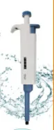 大龙 可调式移液器量程:50-200μl711111110000（个） - 大龙