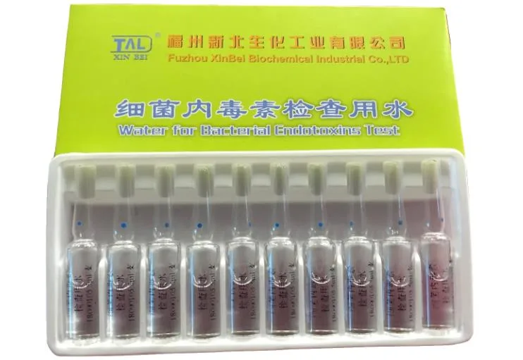 新北 细菌内毒素检查用水5ml*10支（盒） - 玖梧精选