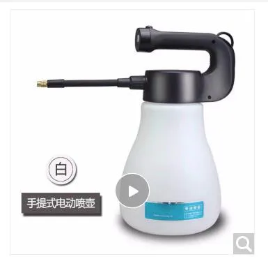 美俸 手提式电动喷壶3L白色（个） - 玖梧精选