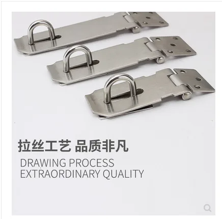 加厚不锈钢锁扣（个） - 玖梧精选